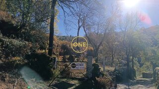 Terreno em Terras de Bouro · 2100 m² · 31 500 €