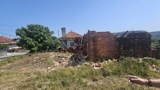 Land for sale in Ourém, Portugal — €24,500