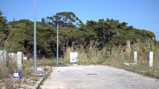 Land for sale in Sintra, Portugal — €180,000