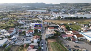 Land for sale in Loures, Portugal — €40,000