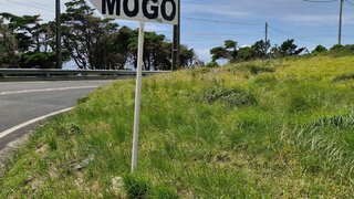 Land for sale in Cascais, Portugal — €205,000