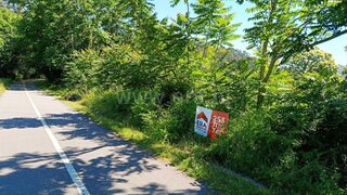 Land for sale in Fafe, Portugal — €67,500