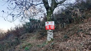 Land for sale in Vieira do Minho, Portugal — €87,500