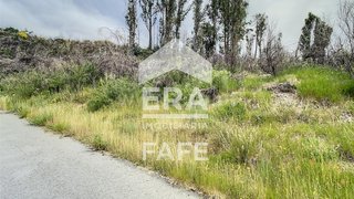 Land for sale in Celorico de Basto, Portugal — €25,000