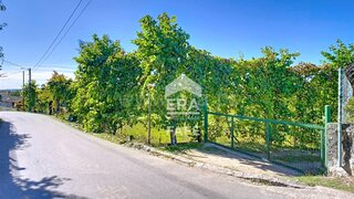 Land for sale in Fafe, Portugal — €270,000