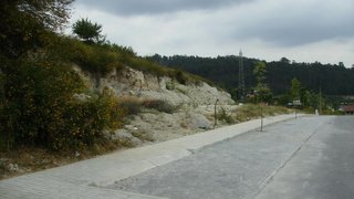 Land for sale in Fafe, Portugal