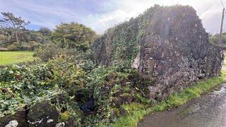Land for sale in São Roque do Pico, Portugal — €72,000