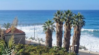 Land for sale in São Vicente, Portugal — €95,000