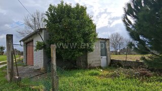 Land for sale in Seia, Portugal — €60,000