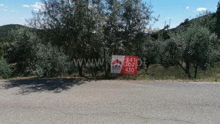 Land for sale in Abrantes, Portugal — €52,500