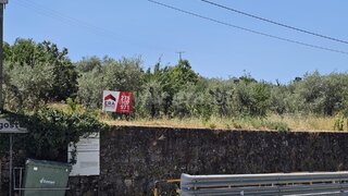 Land for sale in Fundão, Portugal — €52,500