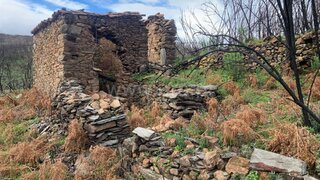 Land for sale in Fundão, Portugal — €15,000