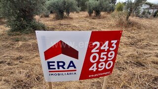 Land for sale in Rio Maior, Portugal — €72,500
