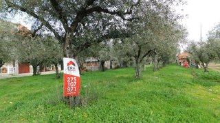 Land for sale in Fundão, Portugal — €25,000