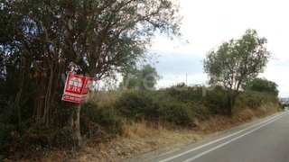Land for sale in Sardoal, Portugal — €131,000