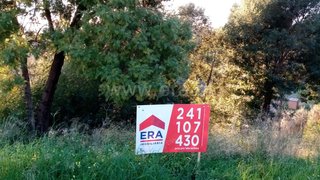 Land for sale in Abrantes, Portugal — €120,000