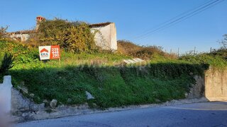 Land for sale in Coimbra, Portugal — €18,000