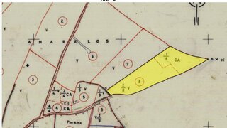 Land for sale in Alenquer, Portugal — €35,560