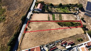 Land for sale in Alcobaça, Portugal — €97,500
