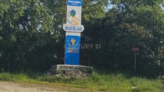 Land for sale in Loures, Portugal — €50,000