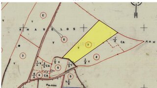 Land for sale in Alenquer, Portugal — €33,600