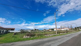 Land for sale in Sintra, Portugal — €265,000