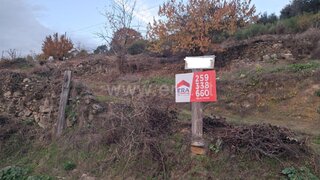 Land for sale in Alijó, Portugal — €35,000