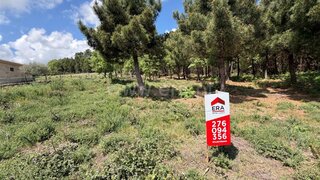 Land for sale in Chaves, Portugal — €40,000