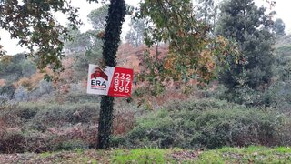 Land for sale in Tondela, Portugal — €25,000