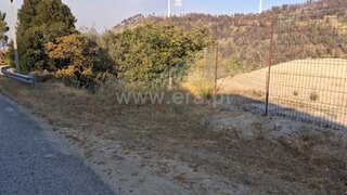 Terreno em Tabuaço