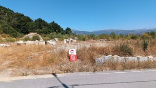 Land for sale in Resende, Portugal — €132,500