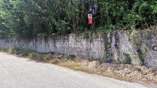 Terreno para venda em Ponte de Lima, Portugal — 75 000 €