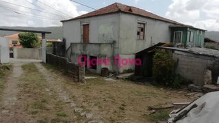 Land for sale in Gondomar, Portugal — €450,000