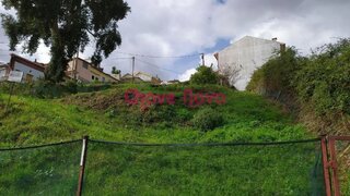 Land for sale in Vila Nova de Gaia, Portugal — €57,500