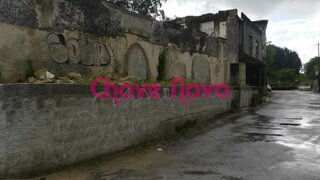 Land for sale in Porto, Portugal — €590,000