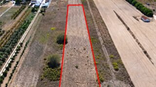 Land for sale in Almeirim, Portugal — €30,000