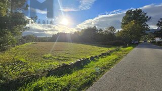 Land for sale in Fundão, Portugal — €17,500