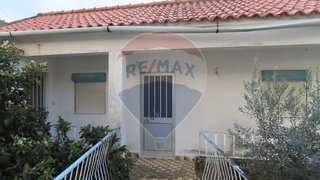 Land for sale in Fundão, Portugal — €69,999