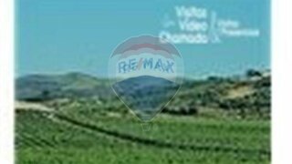 Terreno em Arruda dos Vinhos