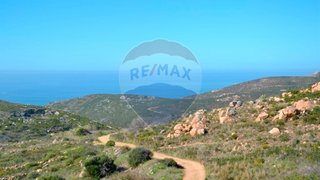 Land for sale in Cascais, Portugal — €510,000