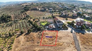 Land for sale in Macedo de Cavaleiros, Portugal — €67,500