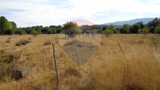 Land for sale in Vila Pouca de Aguiar, Portugal — €20,000