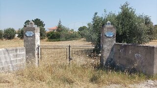 Land for sale in Vendas Novas, Portugal — €99,000