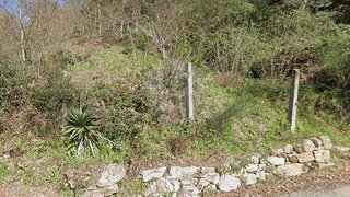 Land for sale in Oliveira de Azeméis, Portugal — €29,900