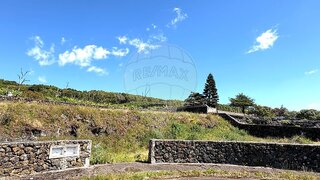 Land for sale in Angra do Heroísmo, Portugal — €85,000