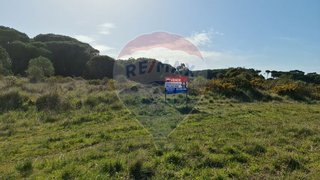Land for sale in Sintra, Portugal — €68,500