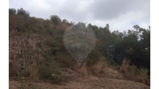 Land for sale in Felgueiras, Portugal — €66,500