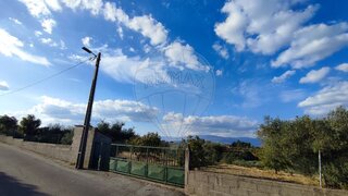 Land for sale in Fundão, Portugal — €29,920