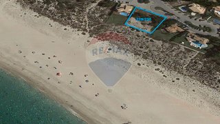 Land for sale in Grândola, Portugal — €5,300,000