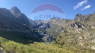 Terreno em Manteigas